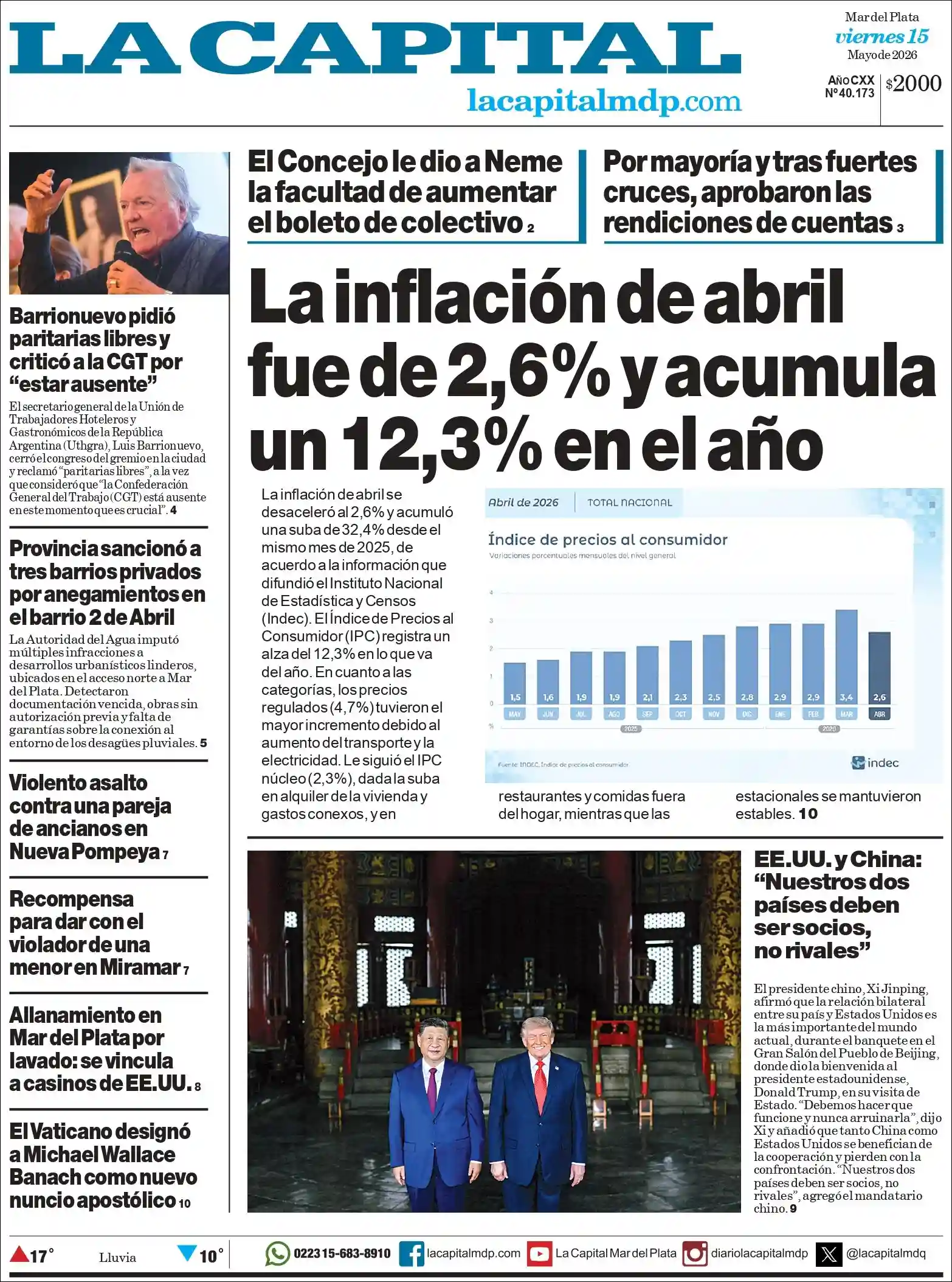 Estudios Max | DIARIO CAMPO LA DULCE - Tapa del diario La Capital
